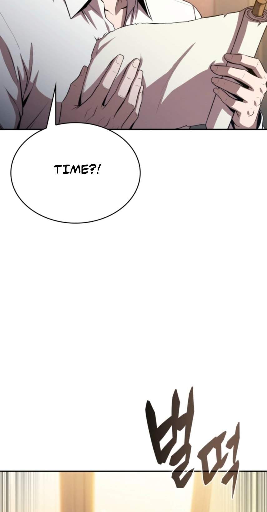 The Chairman of Pharmaceutical Company is a Poison King — Chapter 37 — page 11