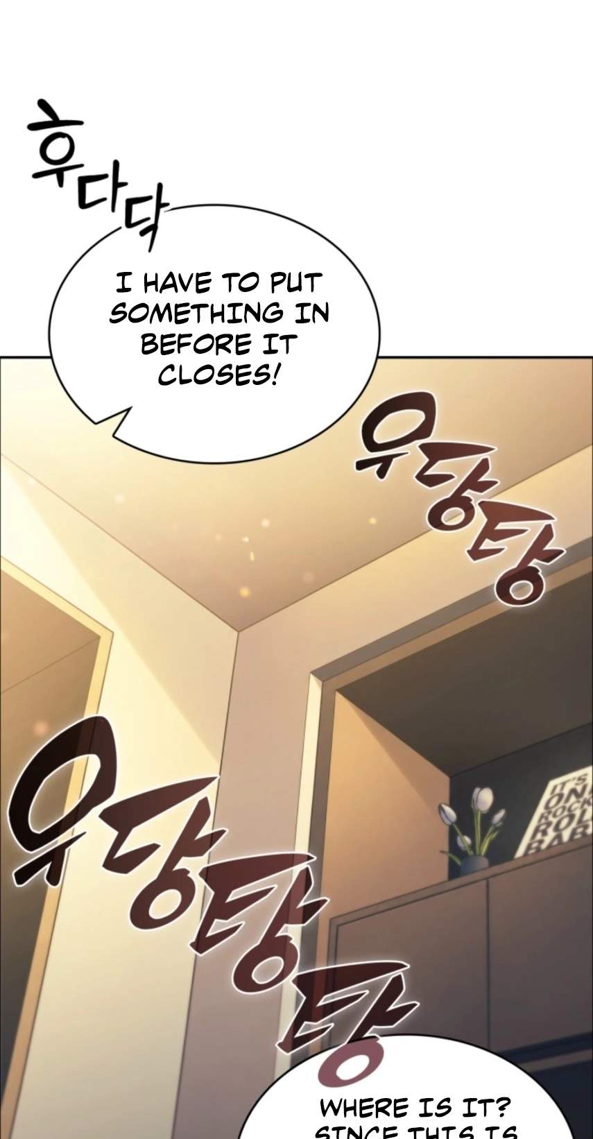 The Chairman of Pharmaceutical Company is a Poison King — Chapter 37 — page 13