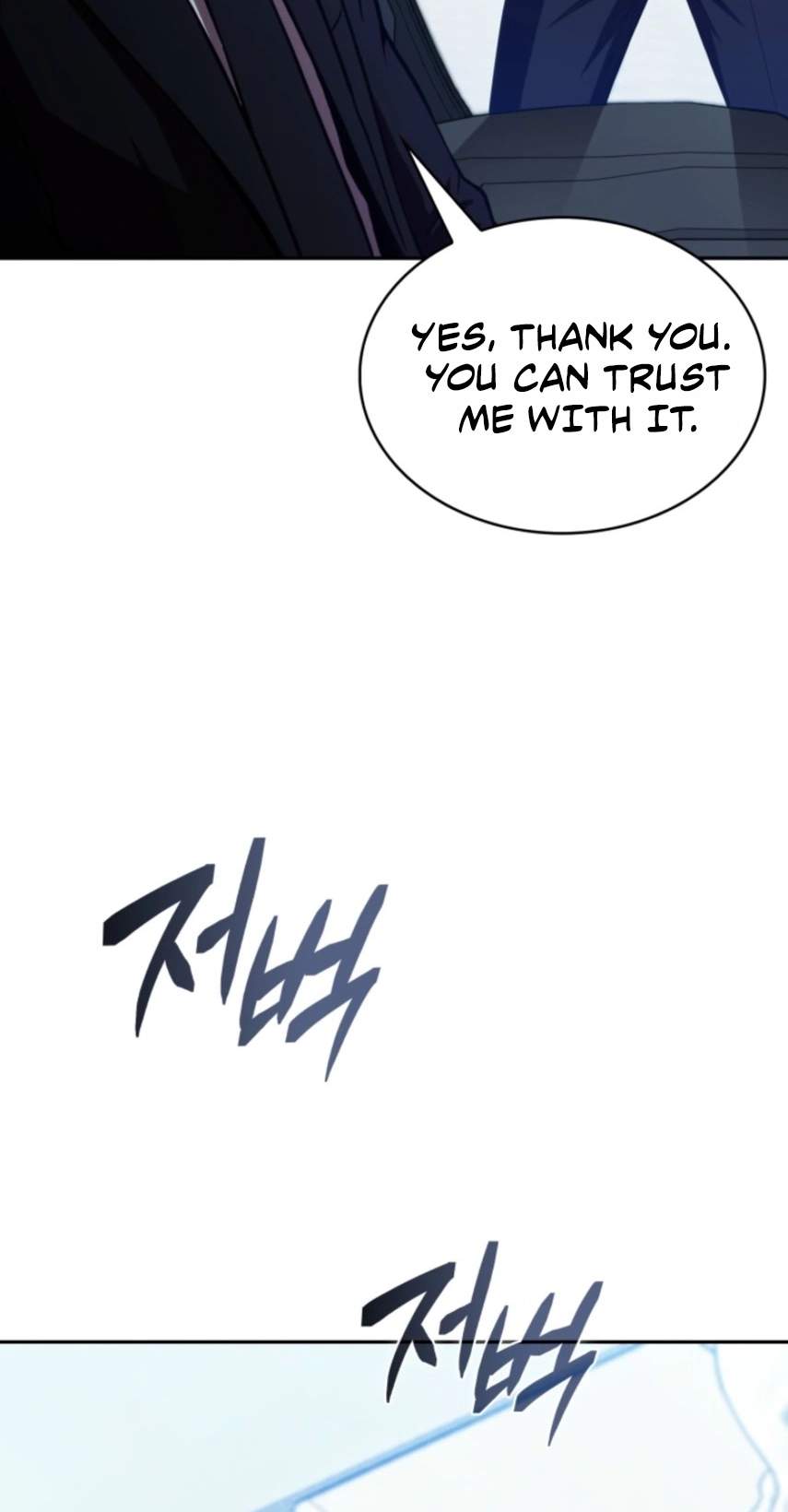The Chairman of Pharmaceutical Company is a Poison King — Chapter 37 — page 50