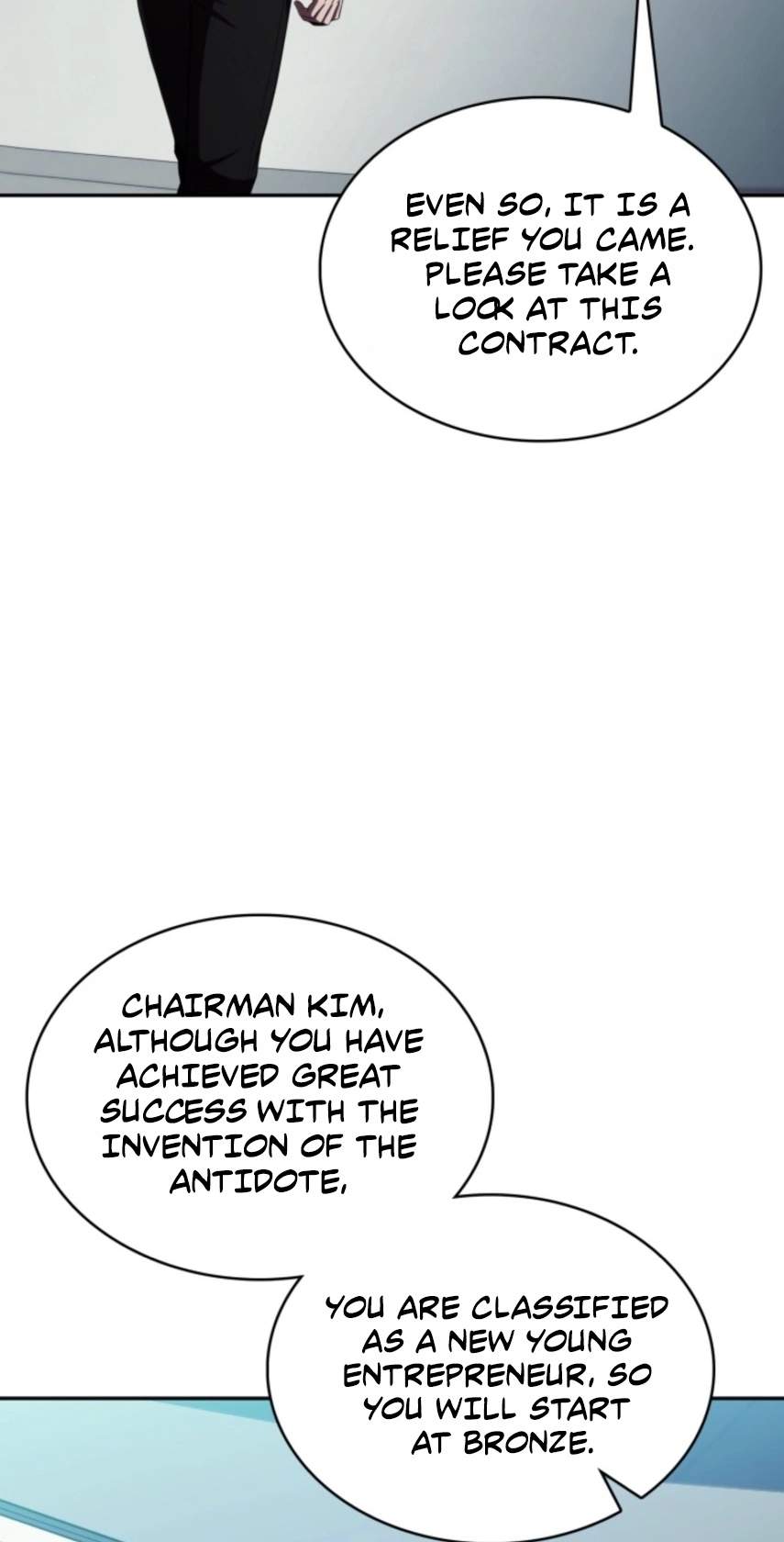 The Chairman of Pharmaceutical Company is a Poison King — Chapter 37 — page 58