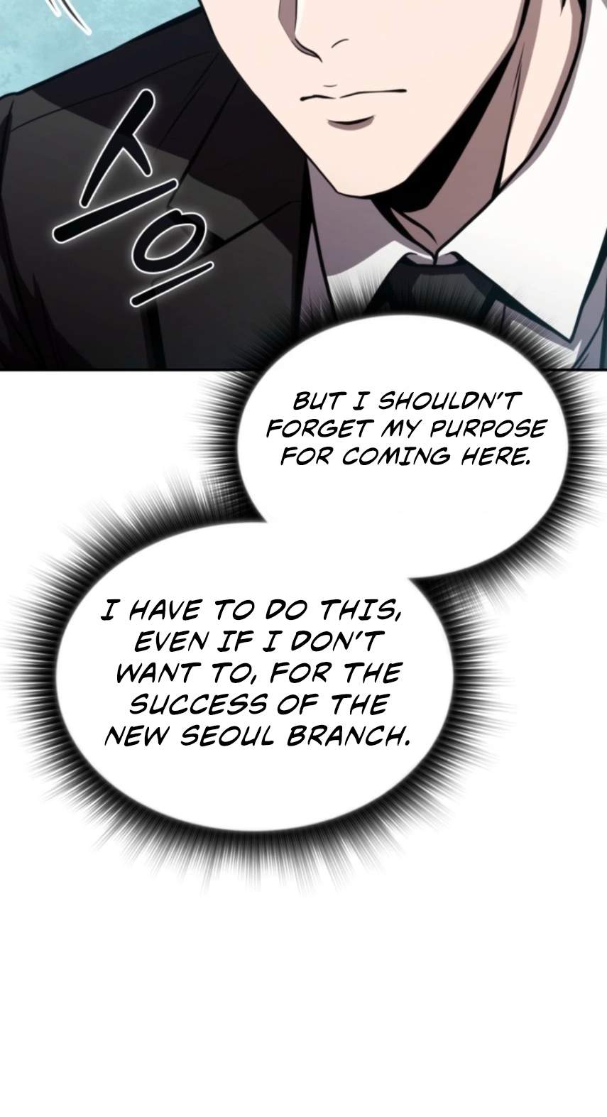 The Chairman of Pharmaceutical Company is a Poison King — Chapter 37 — page 63