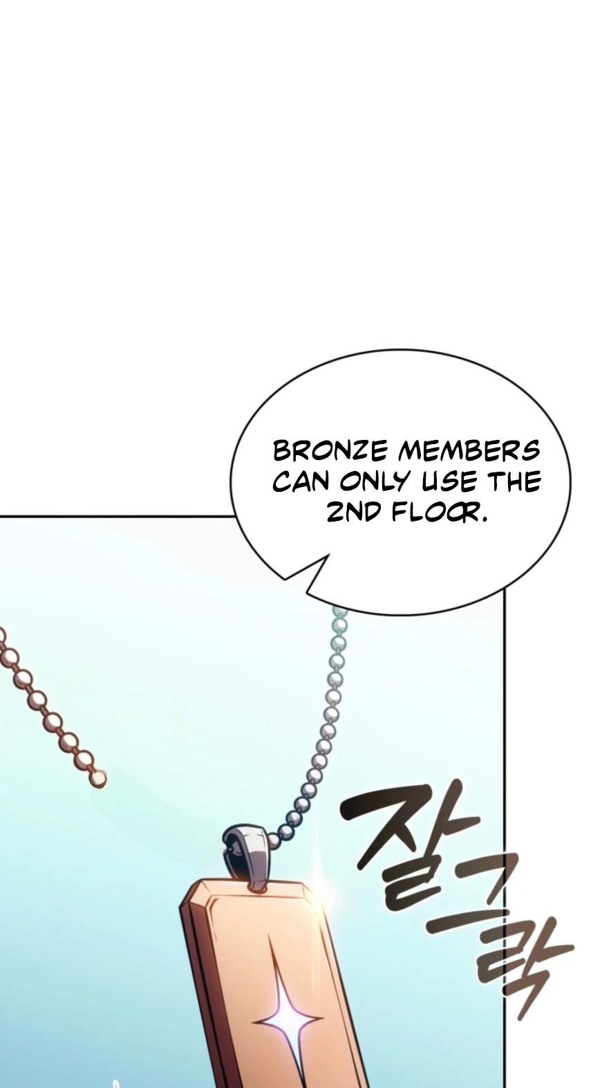 The Chairman of Pharmaceutical Company is a Poison King — Chapter 37 — page 65