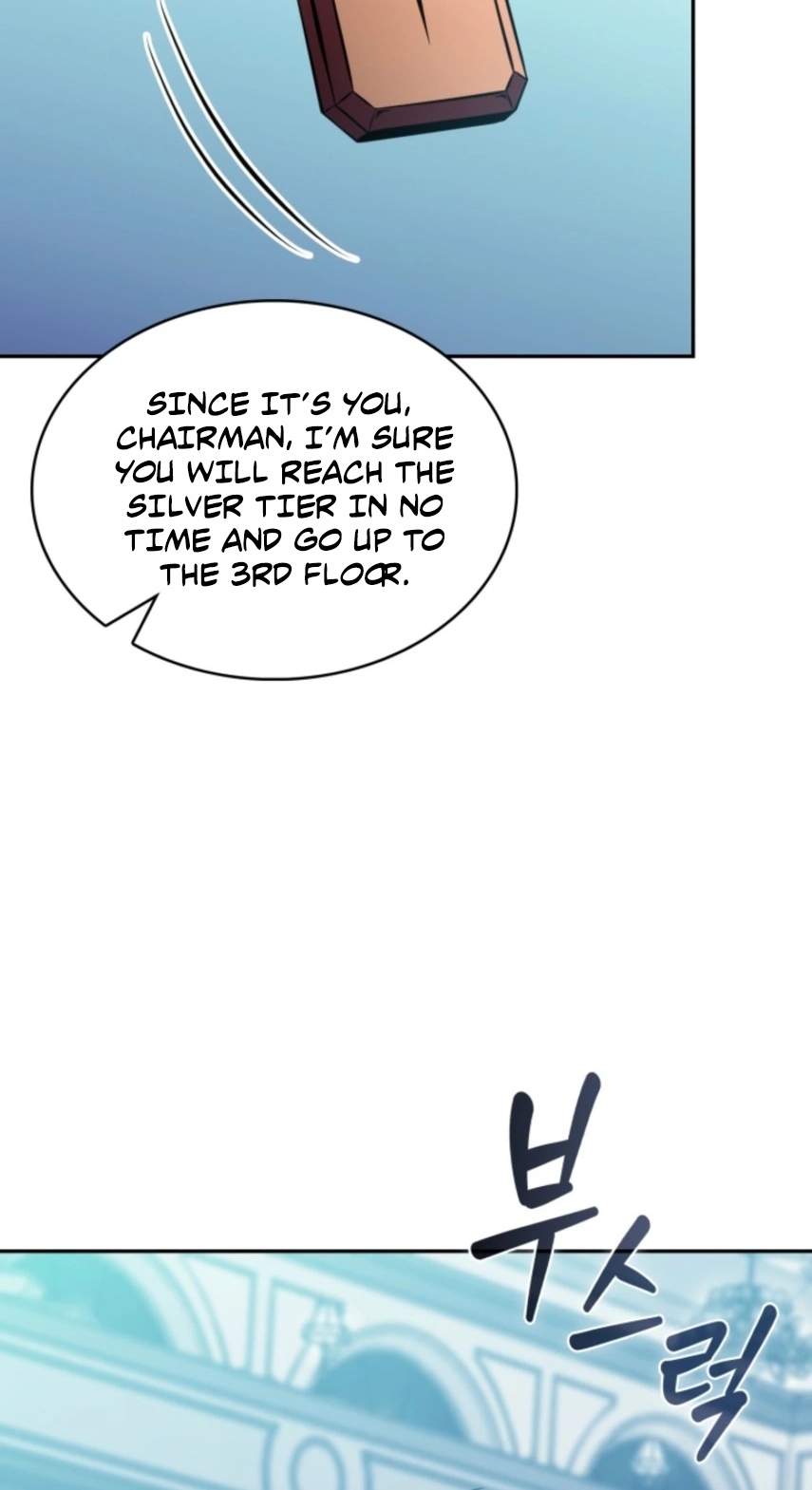 The Chairman of Pharmaceutical Company is a Poison King — Chapter 37 — page 66