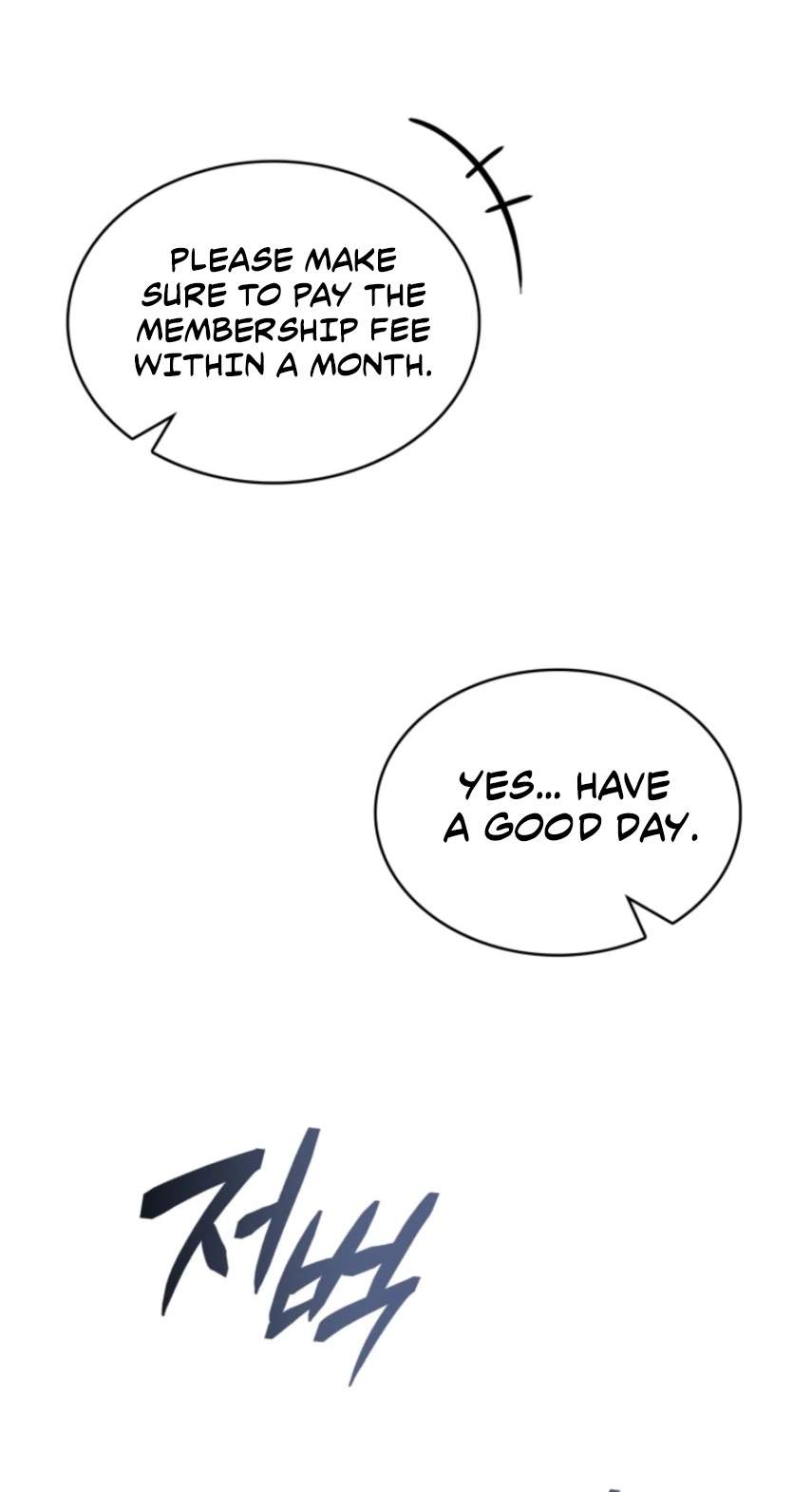 The Chairman of Pharmaceutical Company is a Poison King — Chapter 37 — page 68