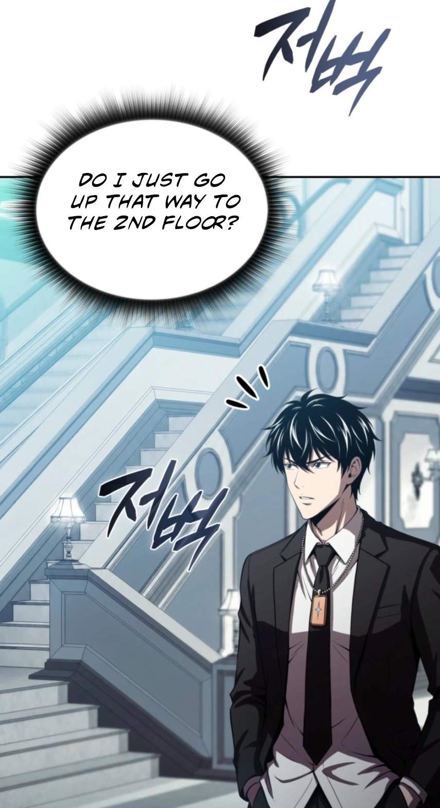The Chairman of Pharmaceutical Company is a Poison King — Chapter 37 — page 69