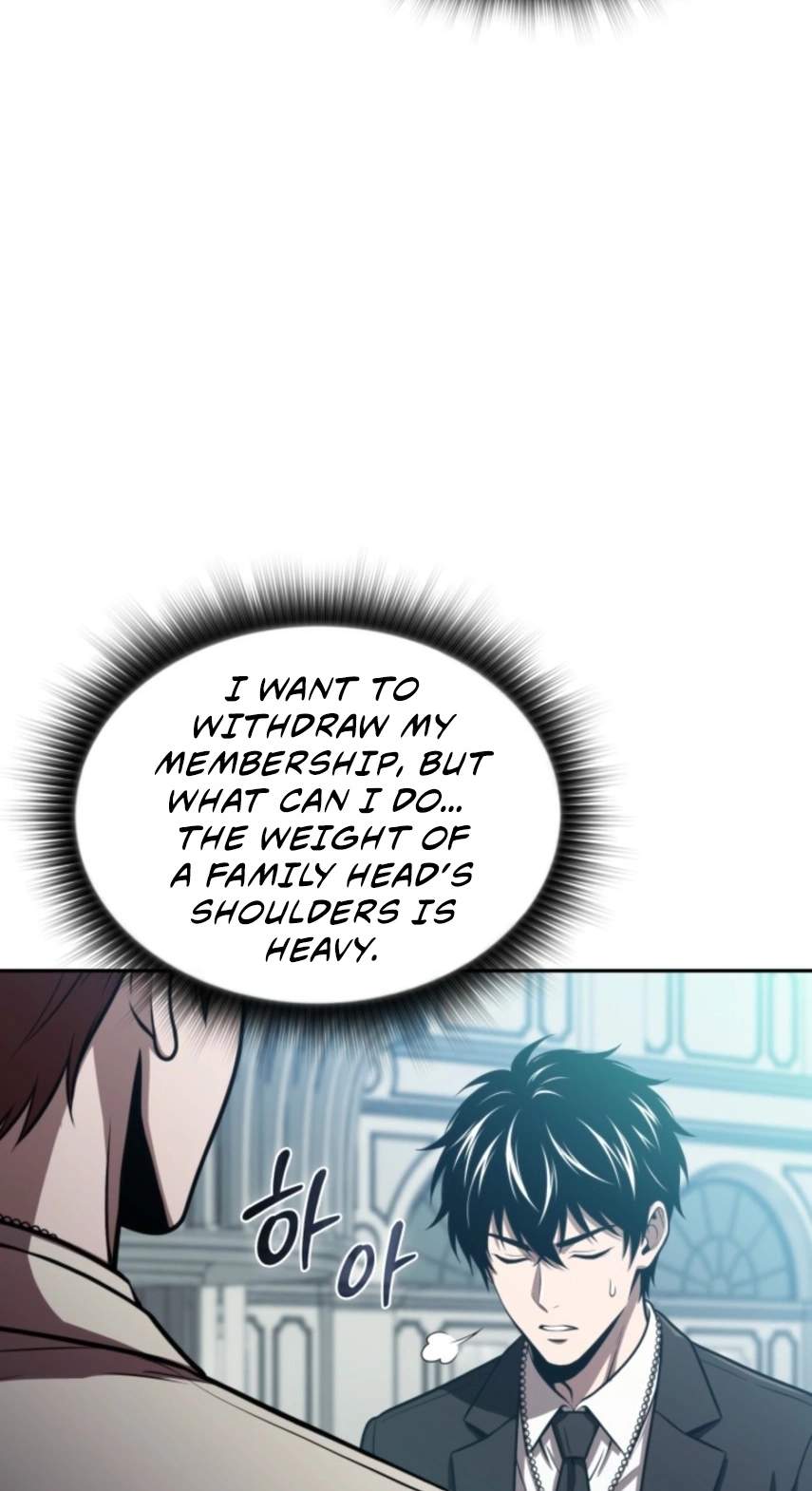 The Chairman of Pharmaceutical Company is a Poison King — Chapter 37 — page 73