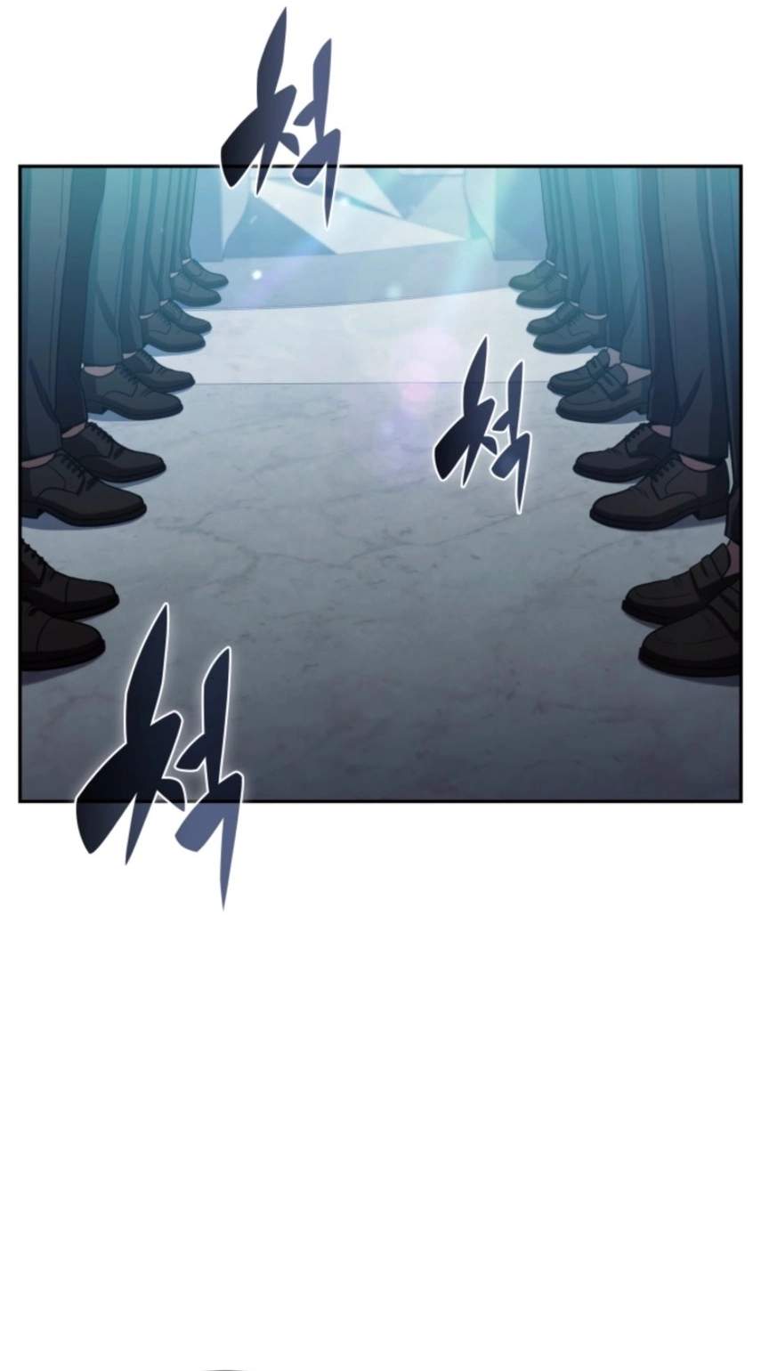 The Chairman of Pharmaceutical Company is a Poison King — Chapter 37 — page 82