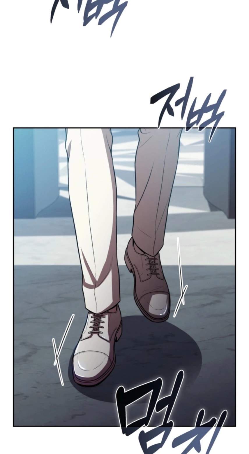 The Chairman of Pharmaceutical Company is a Poison King — Chapter 37 — page 89