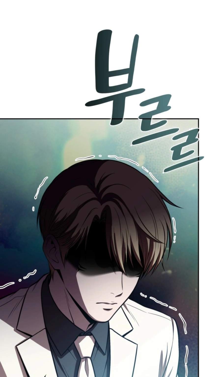 The Chairman of Pharmaceutical Company is a Poison King — Chapter 37 — page 92