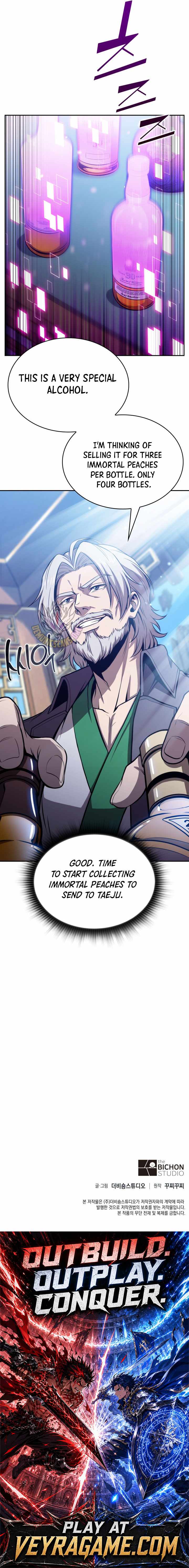 The Chairman of Pharmaceutical Company is a Poison King — Chapter 38 — page 14