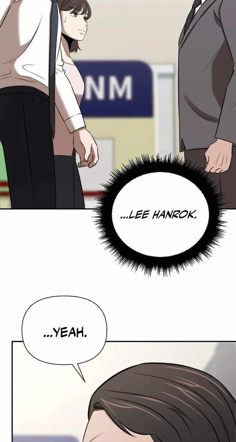 When a Genius Office Worker Goes Too Far — Chapter 48 — page 5