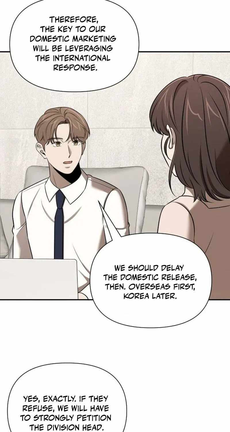 When a Genius Office Worker Goes Too Far — Chapter 48 — page 32