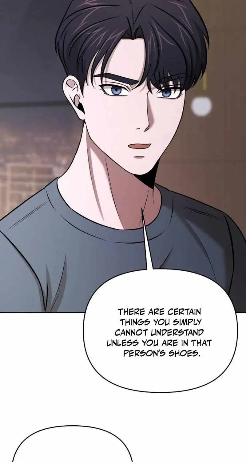 When a Genius Office Worker Goes Too Far — Chapter 48 — page 72