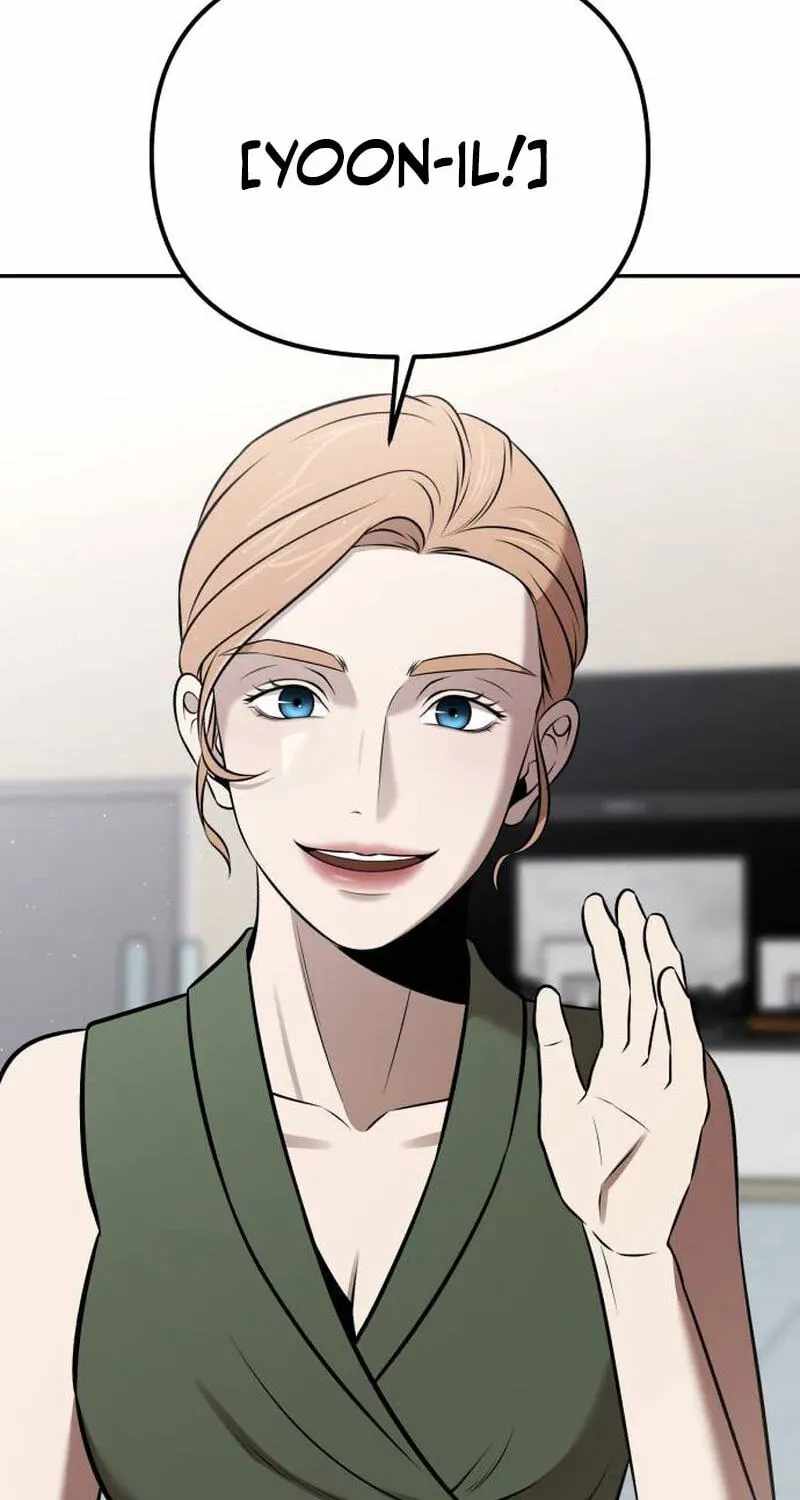 When a Genius Office Worker Goes Too Far — Chapter 48 — page 106