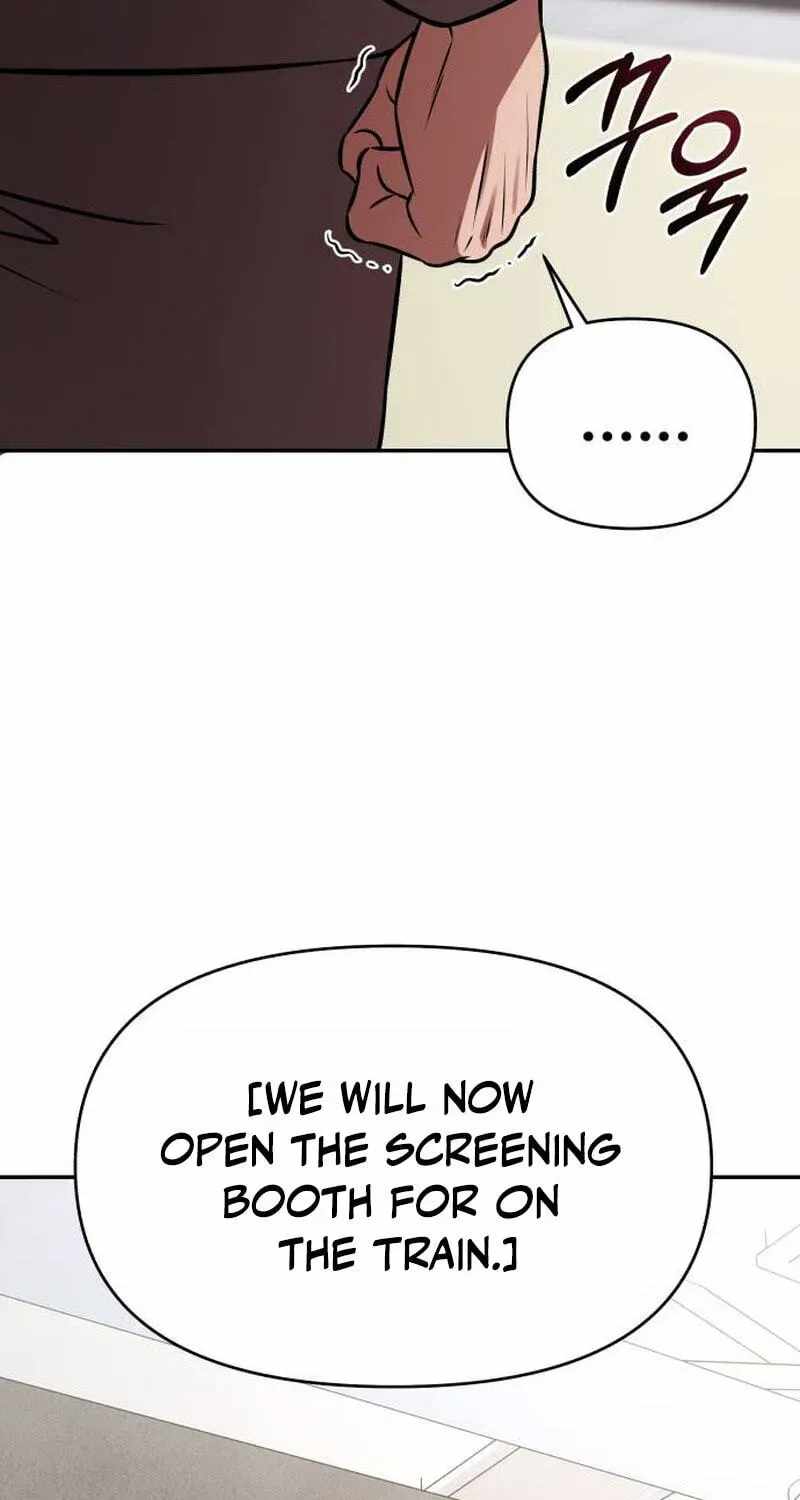 When a Genius Office Worker Goes Too Far — Chapter 48 — page 116