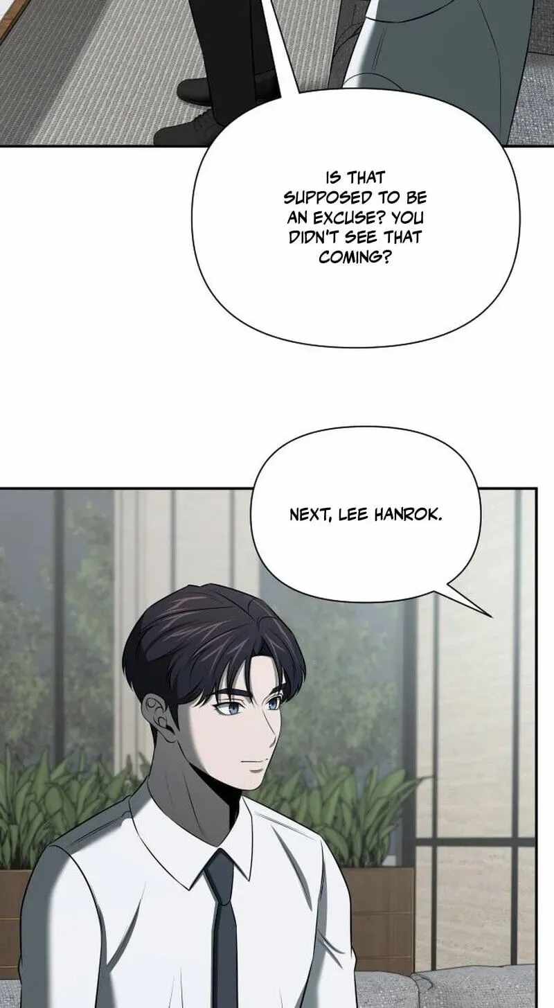 When a Genius Office Worker Goes Too Far — Chapter 50 — page 16