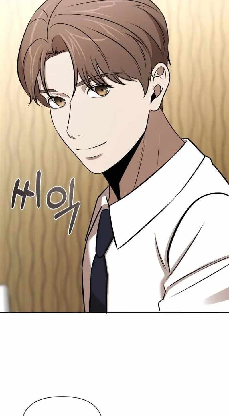 When a Genius Office Worker Goes Too Far — Chapter 50 — page 41