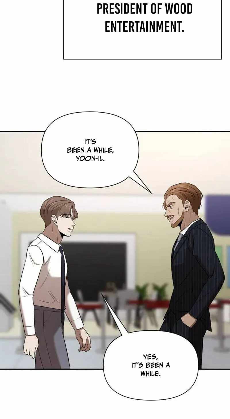 When a Genius Office Worker Goes Too Far — Chapter 50 — page 46