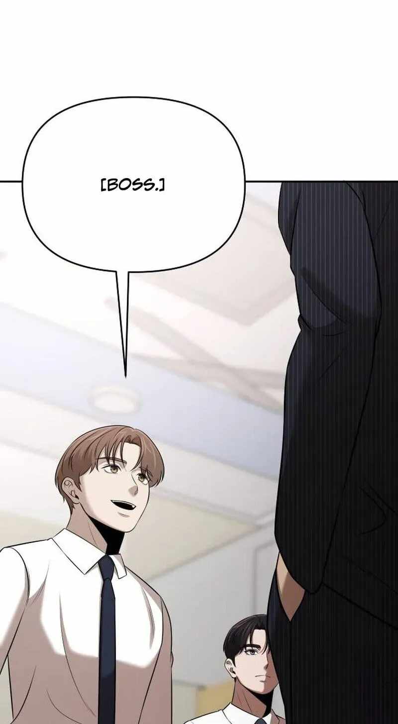When a Genius Office Worker Goes Too Far — Chapter 50 — page 47
