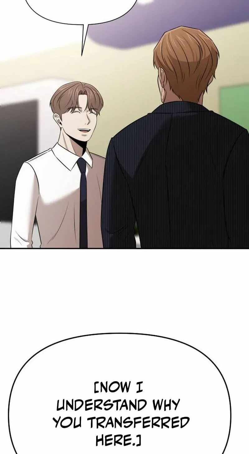 When a Genius Office Worker Goes Too Far — Chapter 50 — page 61