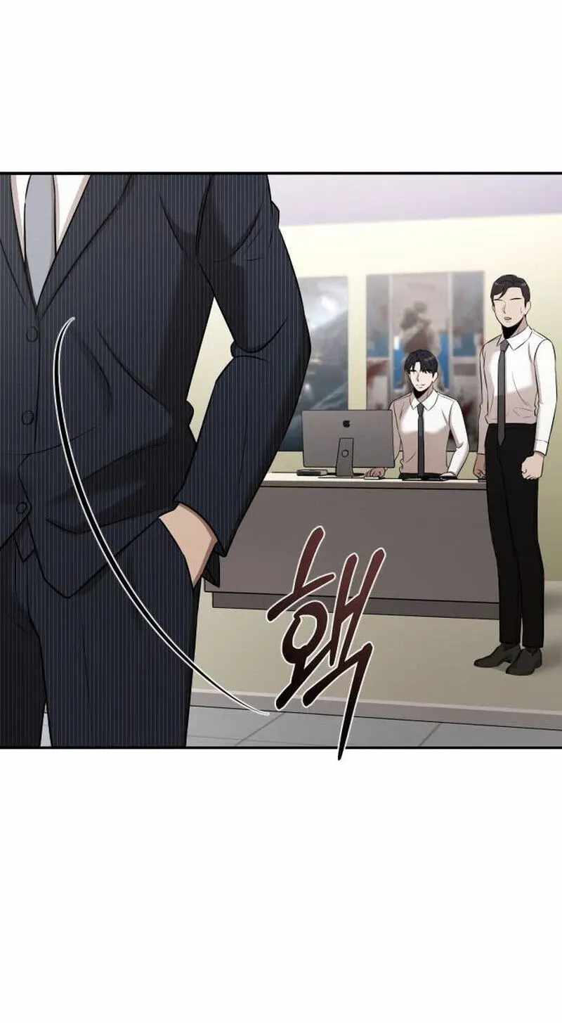 When a Genius Office Worker Goes Too Far — Chapter 50 — page 63