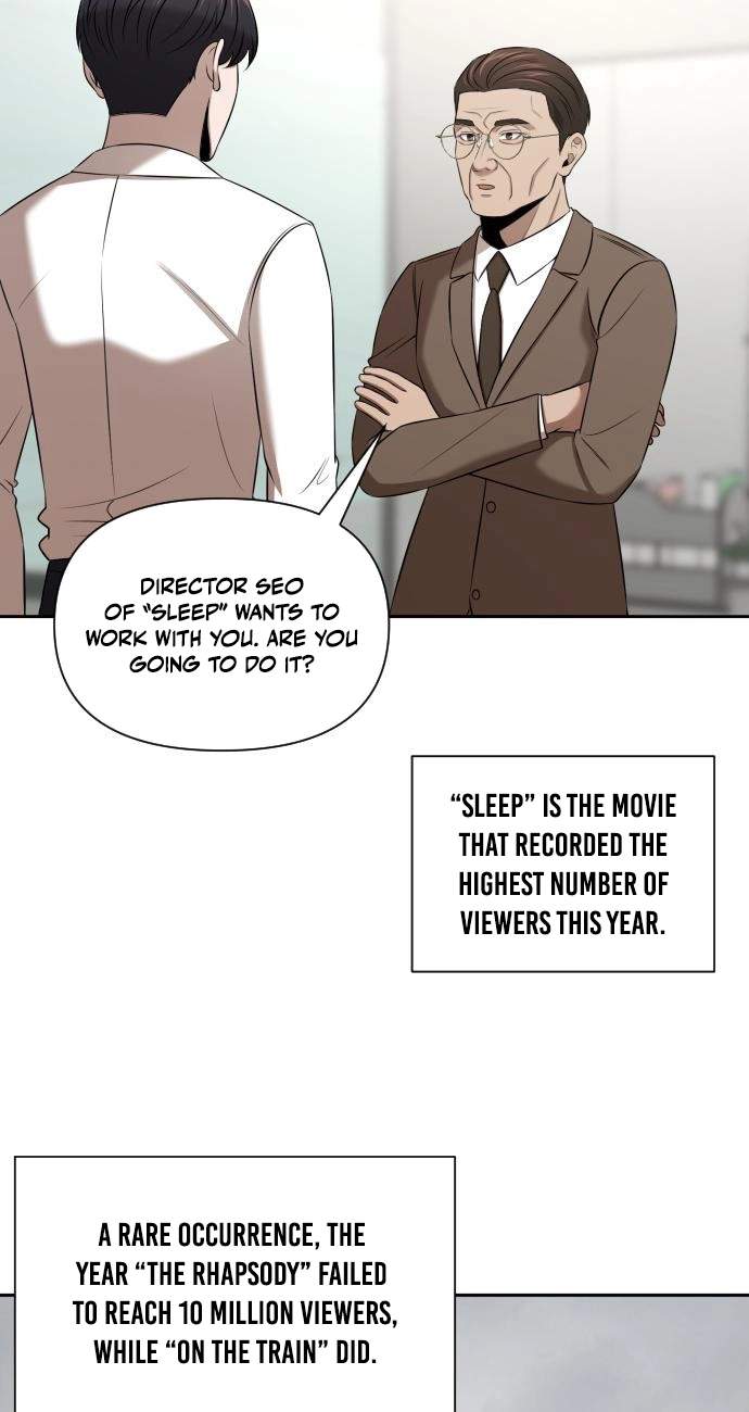 When a Genius Office Worker Goes Too Far — Chapter 58 — page 7