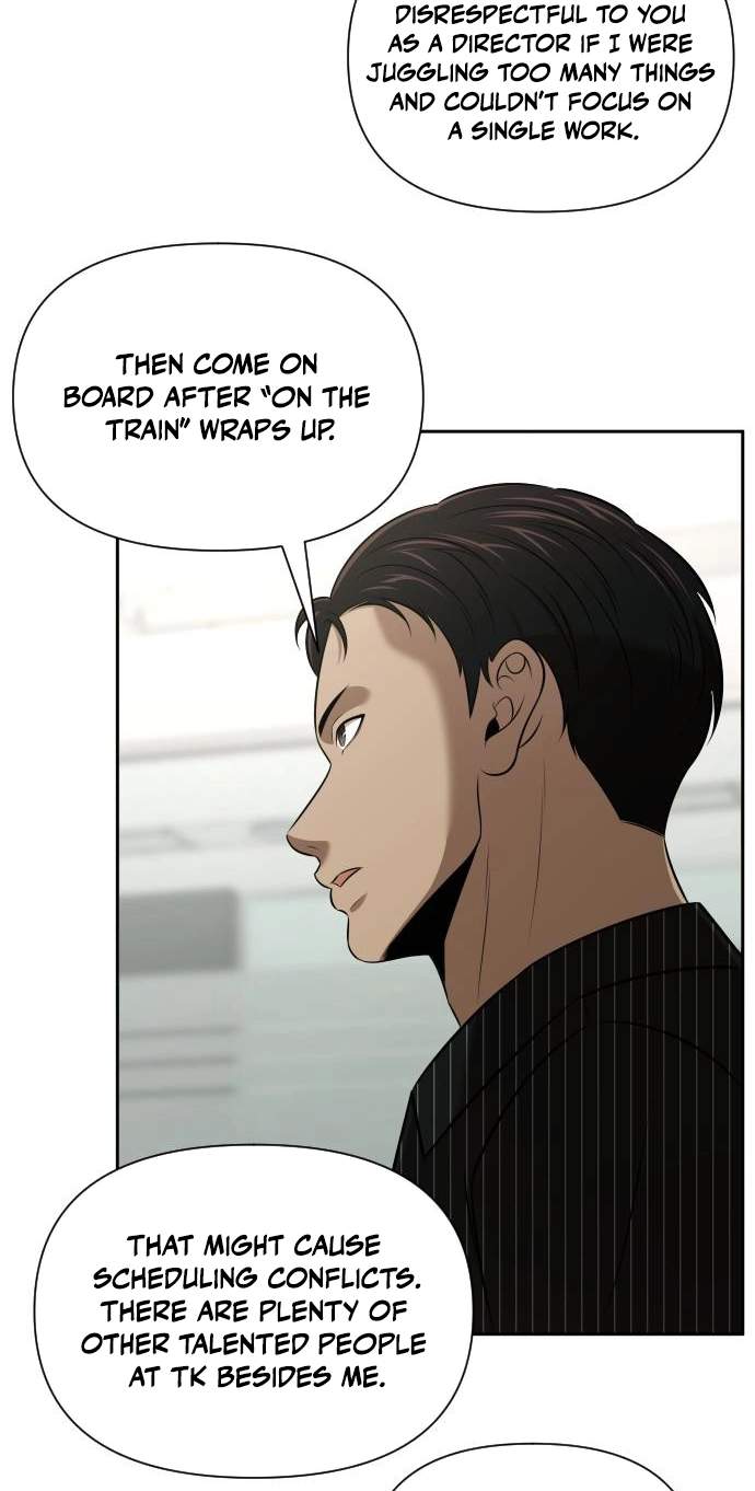 When a Genius Office Worker Goes Too Far — Chapter 58 — page 19