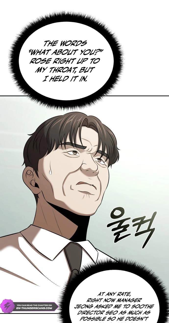 When a Genius Office Worker Goes Too Far — Chapter 58 — page 28