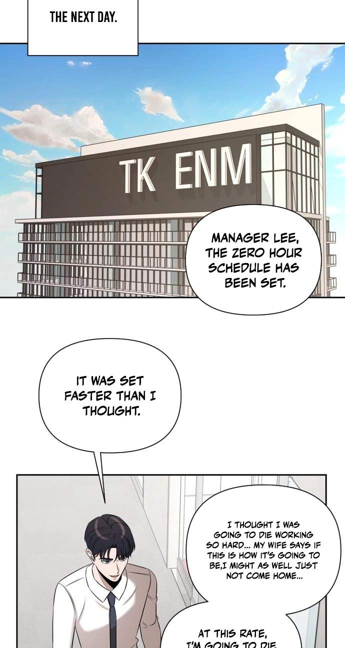 When a Genius Office Worker Goes Too Far — Chapter 58 — page 36