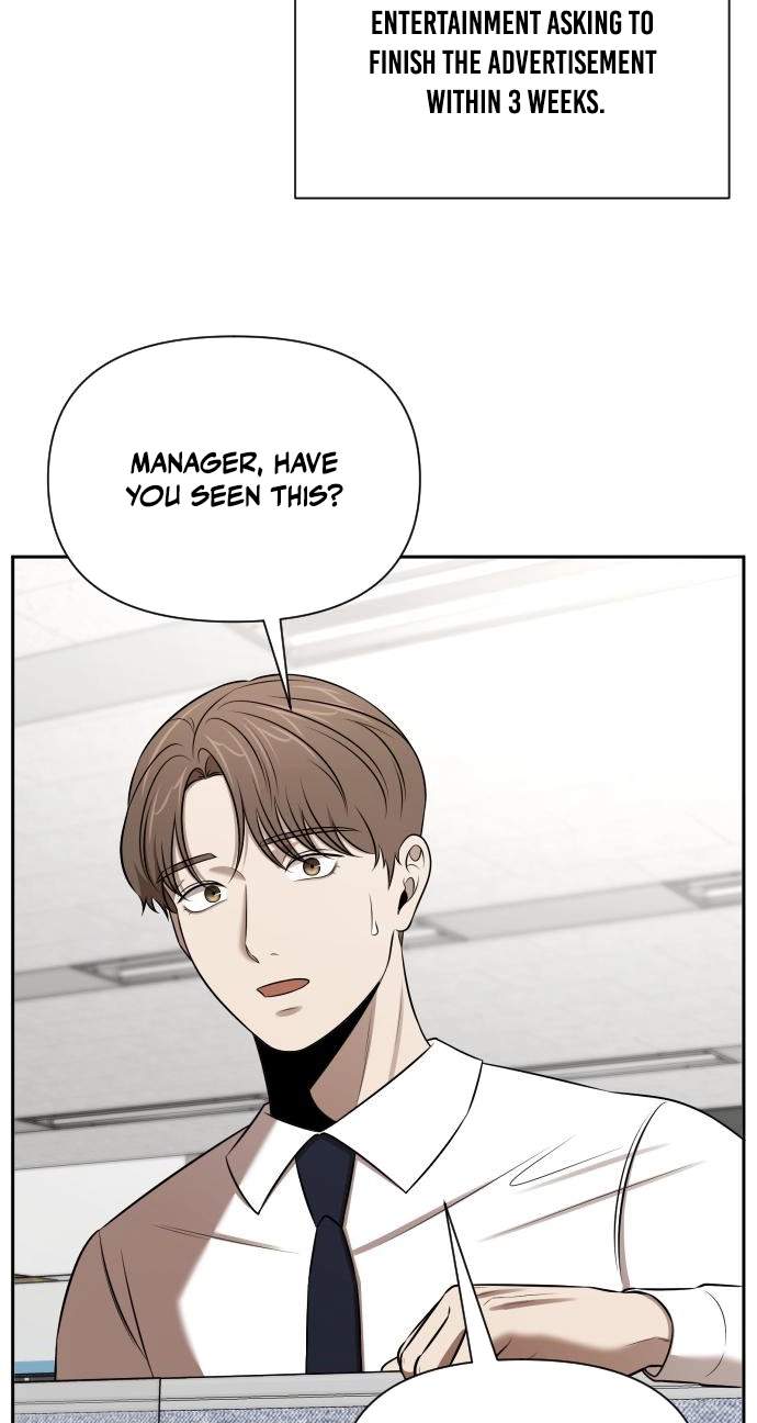 When a Genius Office Worker Goes Too Far — Chapter 58 — page 41