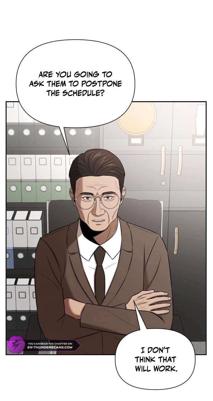 When a Genius Office Worker Goes Too Far — Chapter 58 — page 45
