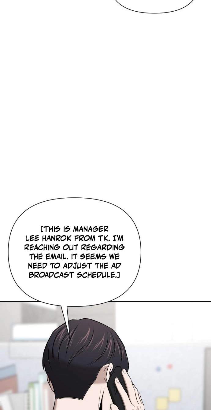 When a Genius Office Worker Goes Too Far — Chapter 58 — page 49