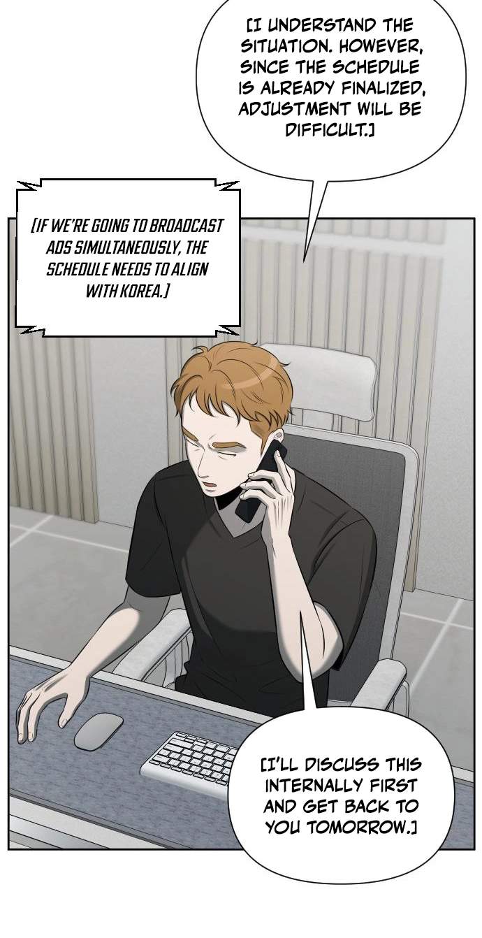 When a Genius Office Worker Goes Too Far — Chapter 58 — page 53