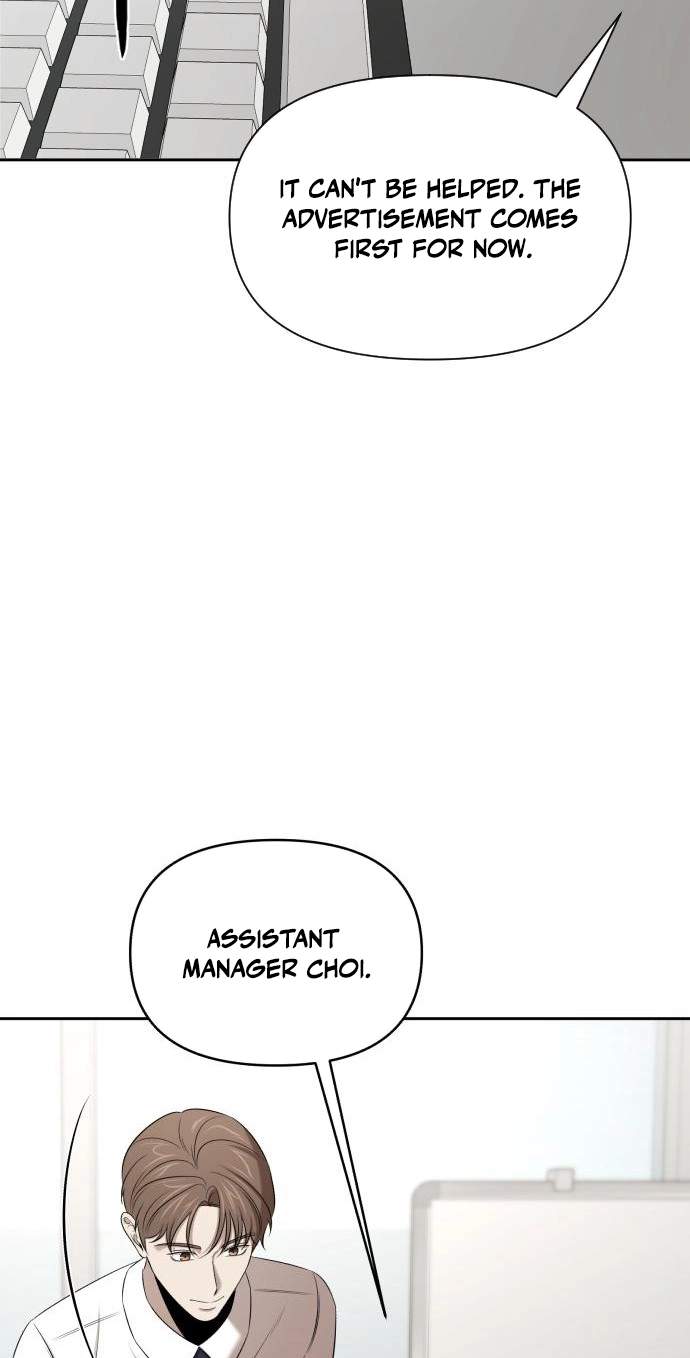When a Genius Office Worker Goes Too Far — Chapter 58 — page 57
