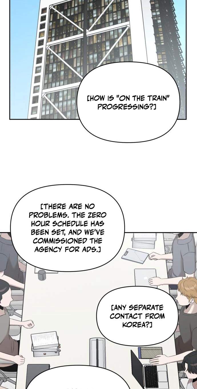 When a Genius Office Worker Goes Too Far — Chapter 58 — page 65