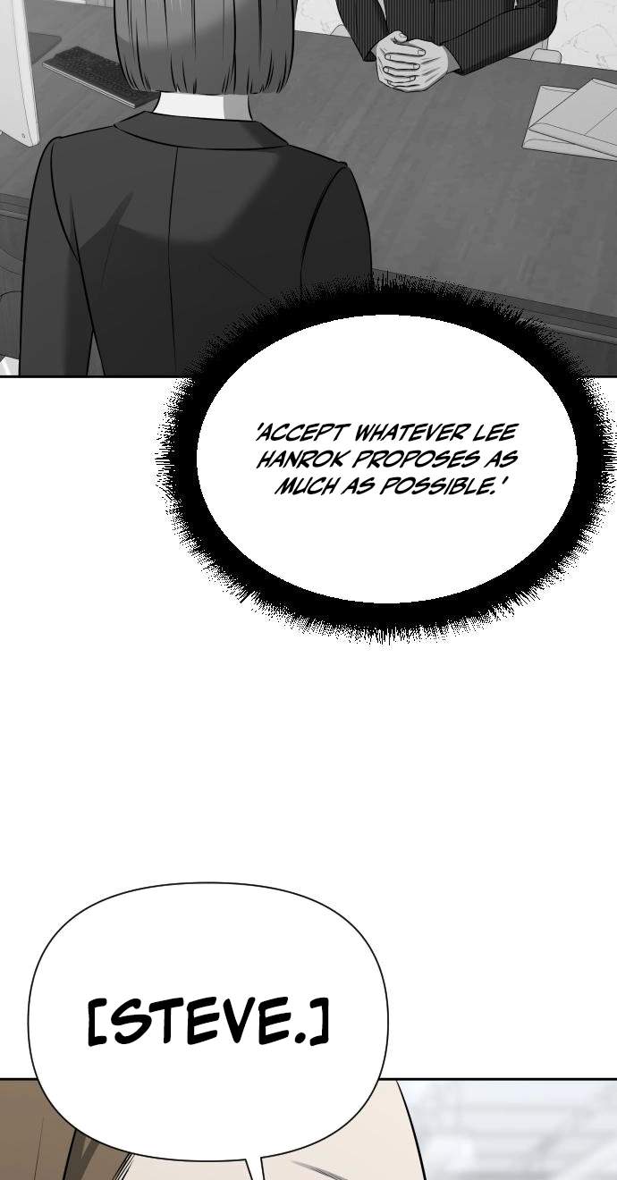 When a Genius Office Worker Goes Too Far — Chapter 58 — page 71