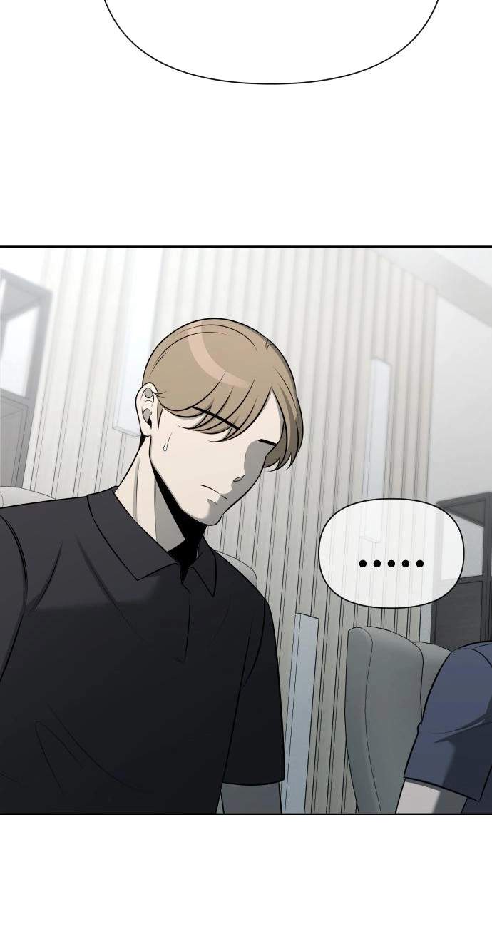 When a Genius Office Worker Goes Too Far — Chapter 58 — page 75