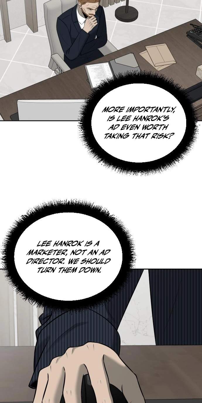 When a Genius Office Worker Goes Too Far — Chapter 58 — page 81