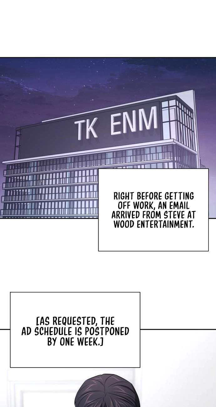 When a Genius Office Worker Goes Too Far — Chapter 59 — page 15