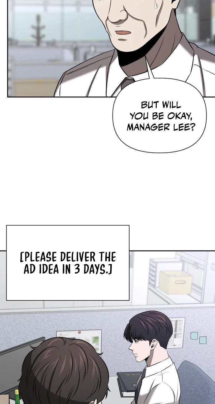 When a Genius Office Worker Goes Too Far — Chapter 59 — page 17