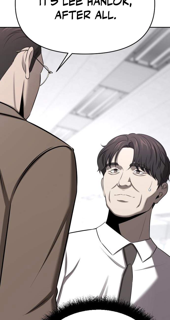 When a Genius Office Worker Goes Too Far — Chapter 59 — page 23