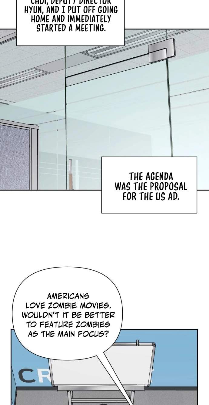 When a Genius Office Worker Goes Too Far — Chapter 59 — page 25