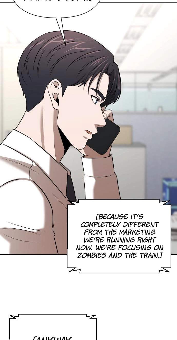 When a Genius Office Worker Goes Too Far — Chapter 59 — page 41