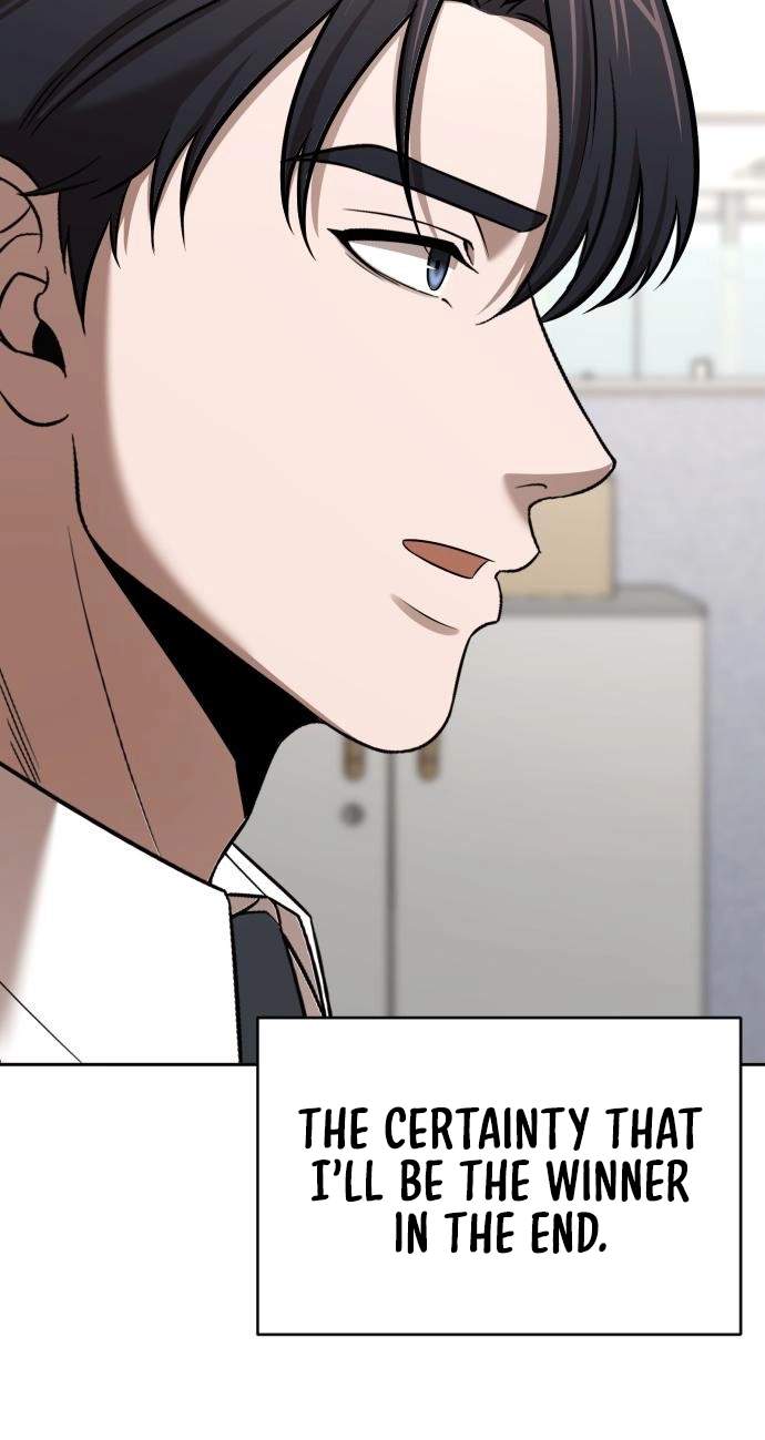 When a Genius Office Worker Goes Too Far — Chapter 59 — page 46
