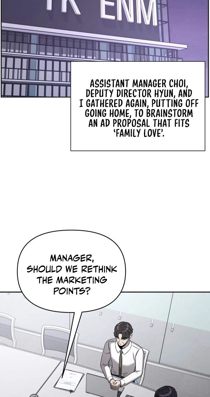 When a Genius Office Worker Goes Too Far — Chapter 59 — page 48