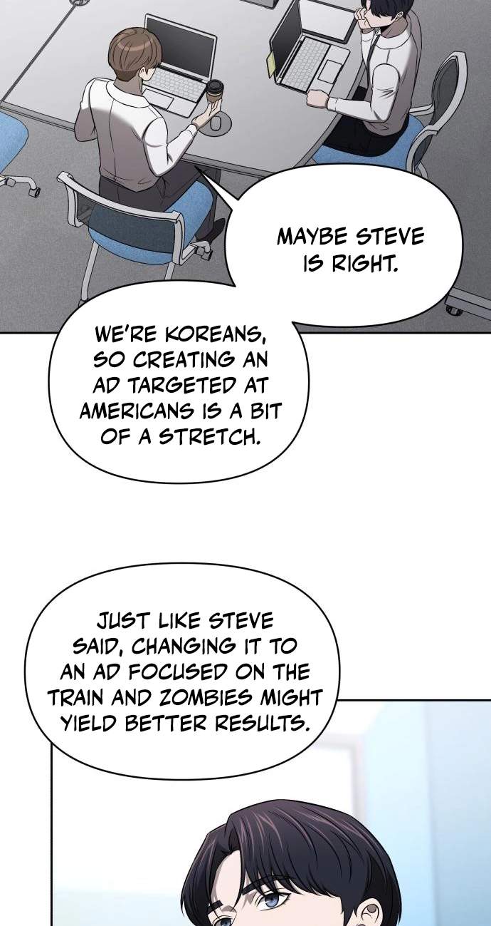 When a Genius Office Worker Goes Too Far — Chapter 59 — page 49