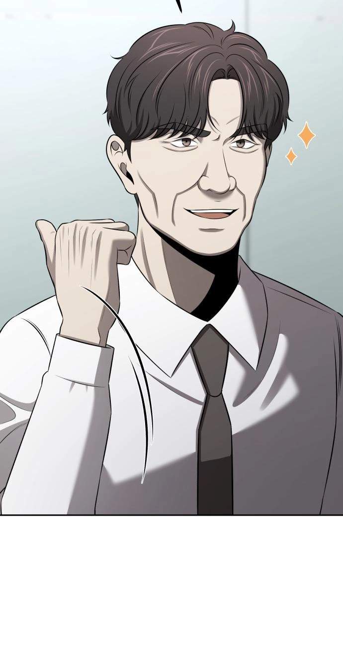 When a Genius Office Worker Goes Too Far — Chapter 59 — page 54