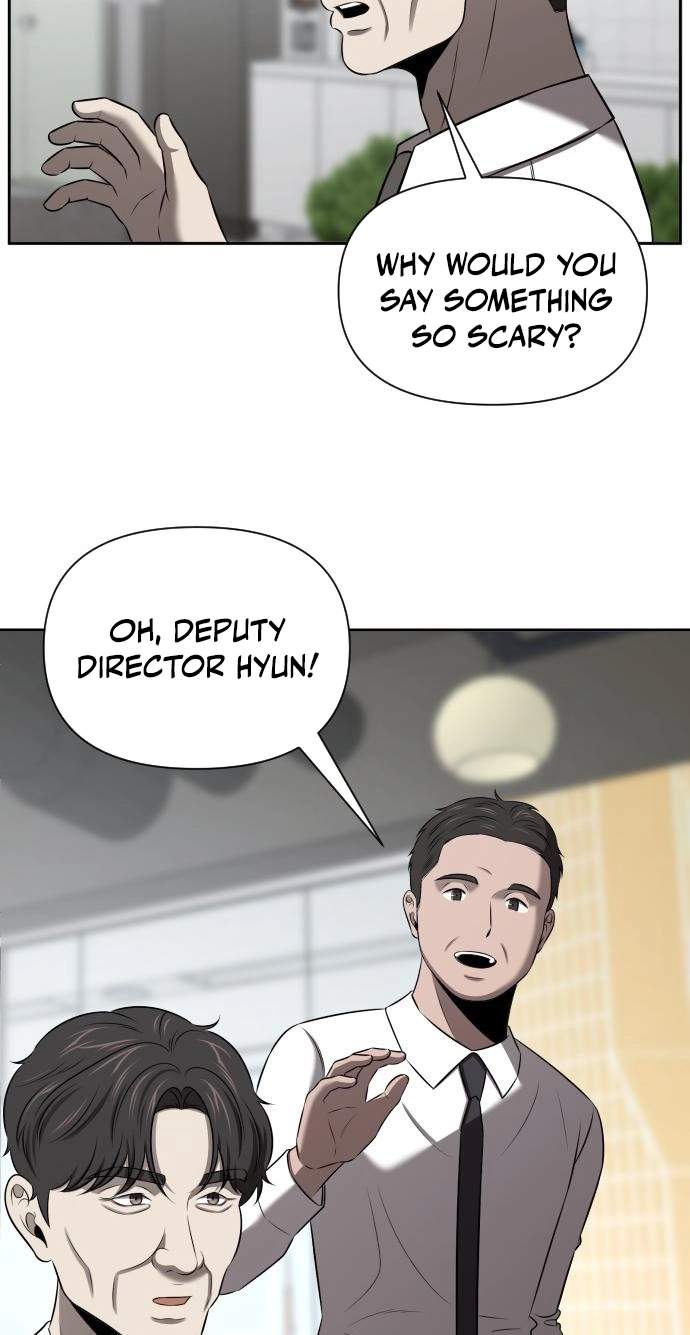 When a Genius Office Worker Goes Too Far — Chapter 59 — page 58