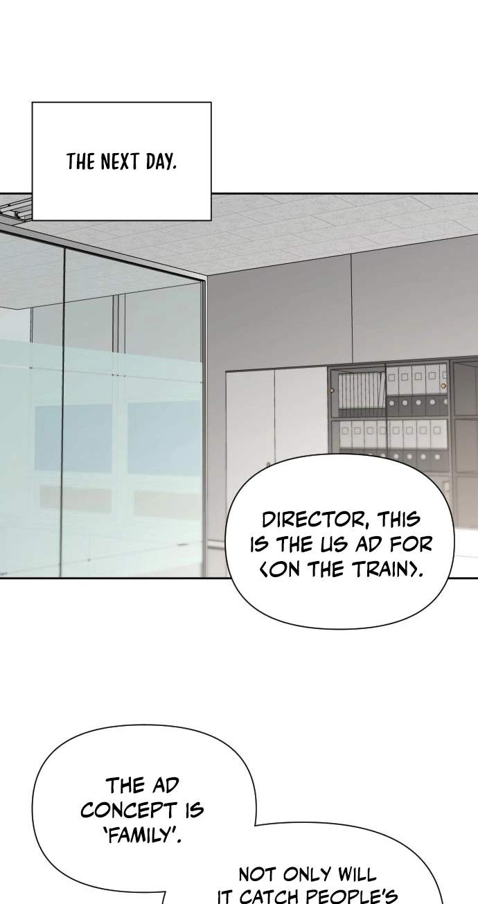 When a Genius Office Worker Goes Too Far — Chapter 59 — page 71