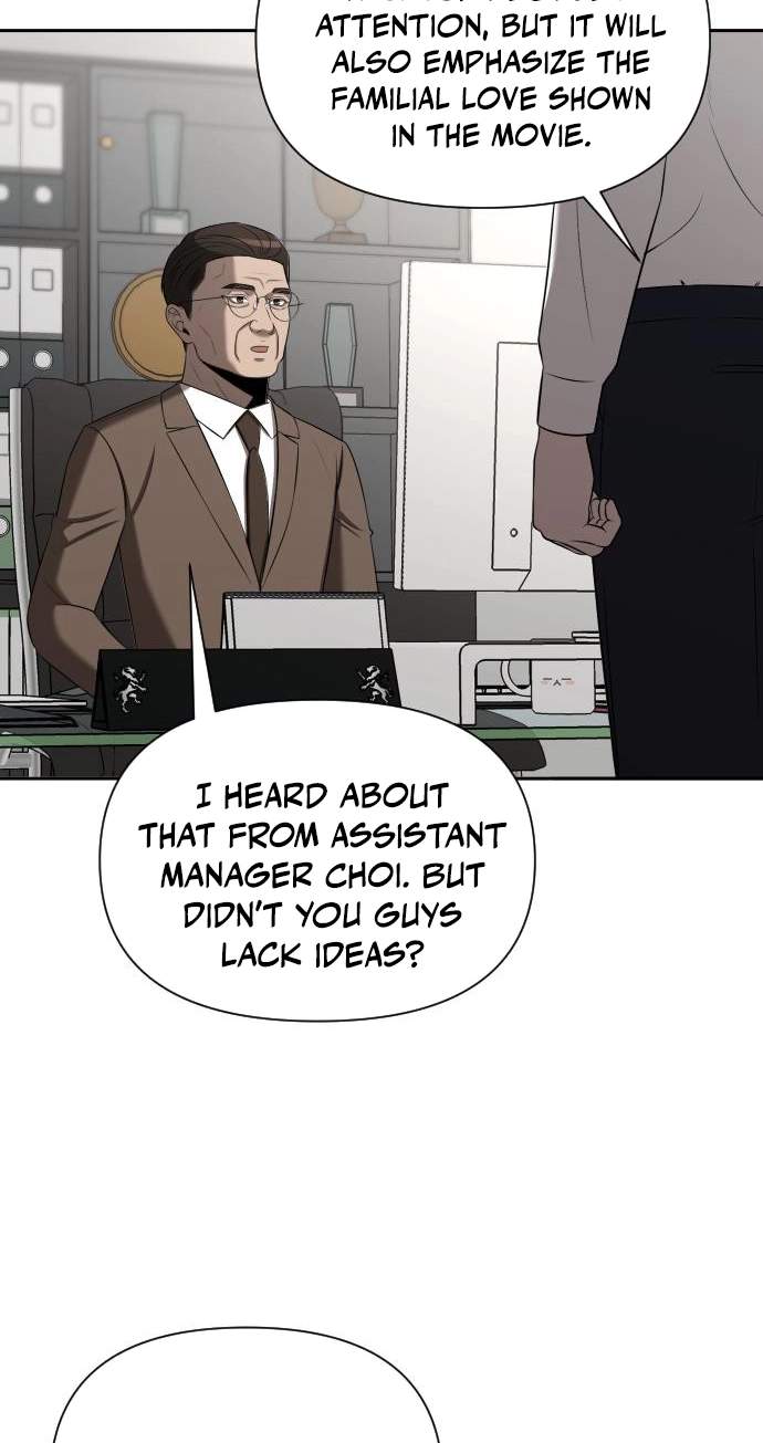 When a Genius Office Worker Goes Too Far — Chapter 59 — page 72